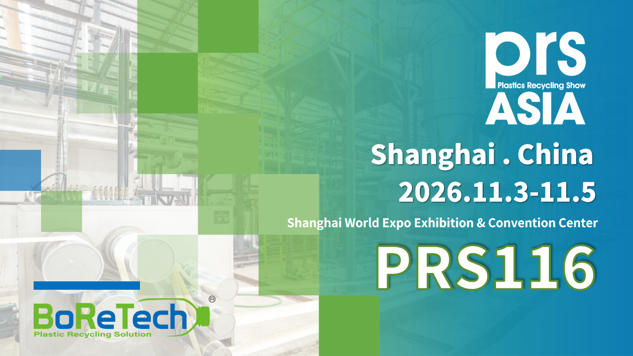 Plastics Recycling Show ASIA 2026
